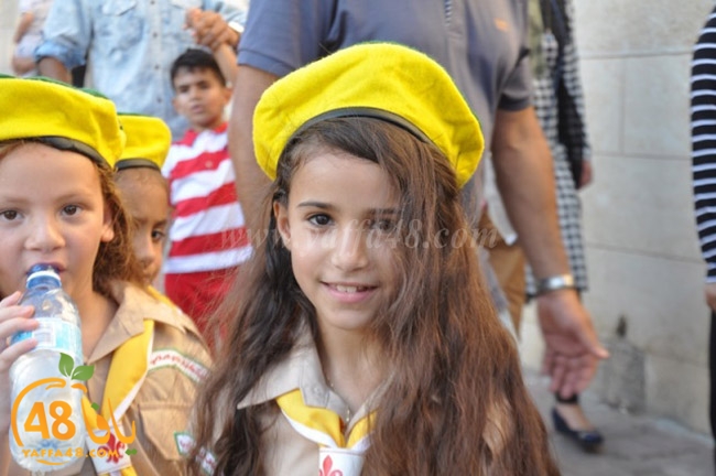 kashaf 3eed yaffaj2i (105).JPG